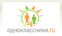 www.одноклассники.ru - логотип сайта одноклассники, www.odnoklassniki.ru